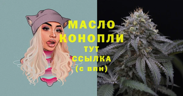 марки lsd Балахна