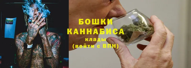 Конопля White Widow  Джанкой 